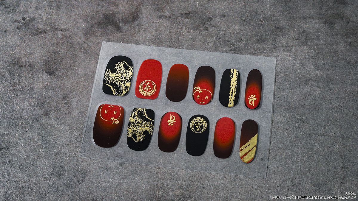 龍が如く冠婚葬祭展 グッズ情報】 ……………………………………………………… □ネイル