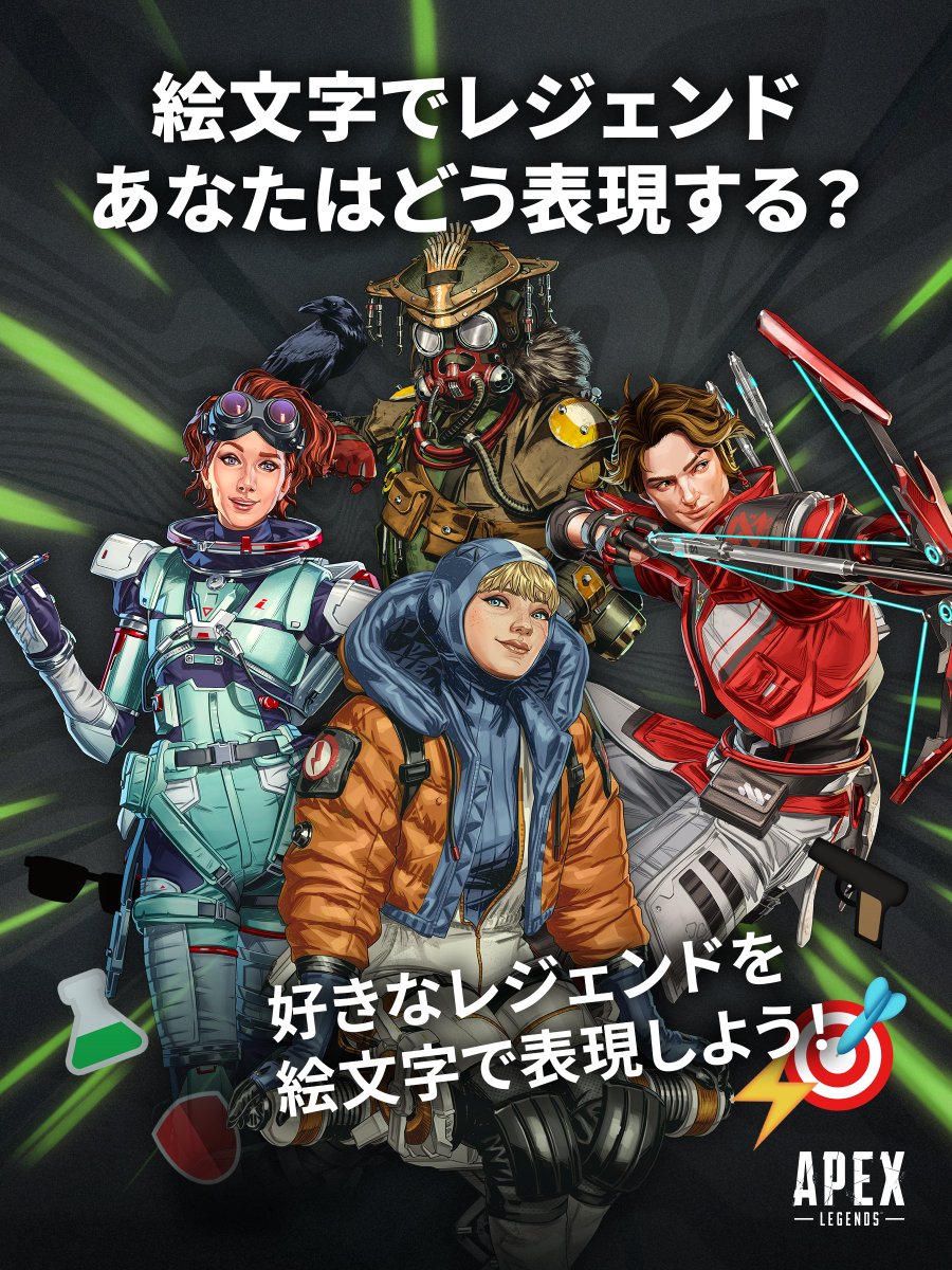 ジジ=͟͟͞͞(๑•̀ㅁ•́ฅ✧ 🐦‍⬛🪓 💻🧩🤫 🕺🕺🕺 🔮🧲🌙