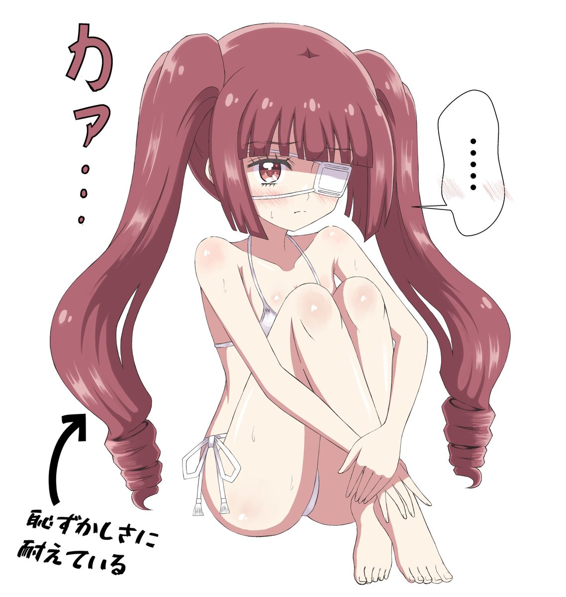 チャーリー水着に着替えて、羞恥に耐える訓練を積めばさぁ、｢命がけのクイズ｣なんて何てことないんじゃないかなぁ？ふんたーそう思うんだよね
決してゆりねちゃんのマイクロビキニ姿拝みたいわけじゃないよ、ホントだよ