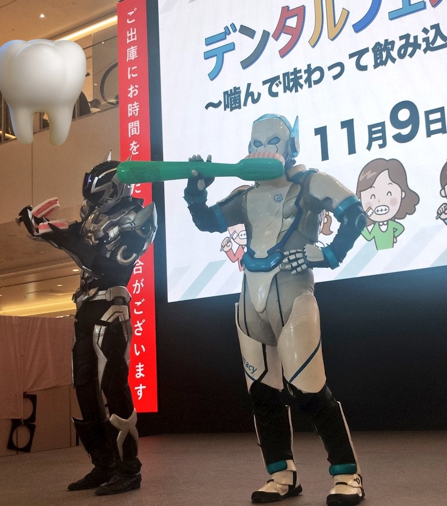 町田 ジョウ@神様ですげェむ連載中！ (@mcd_jou) / Posts / X