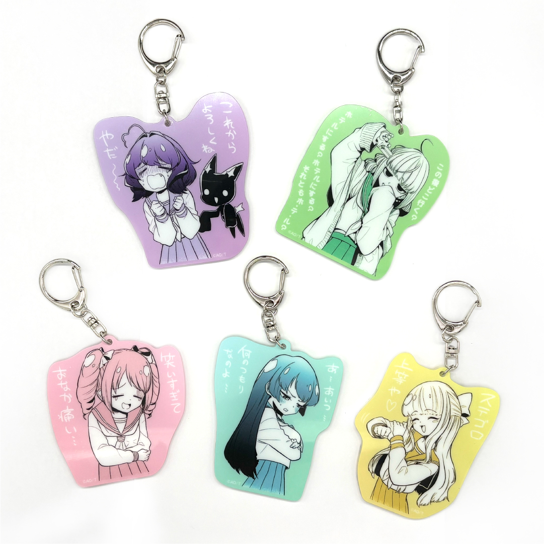 感染×少女 アクキー アクスタ 囚人p展 まとめ売り 感染×少女 アクキー