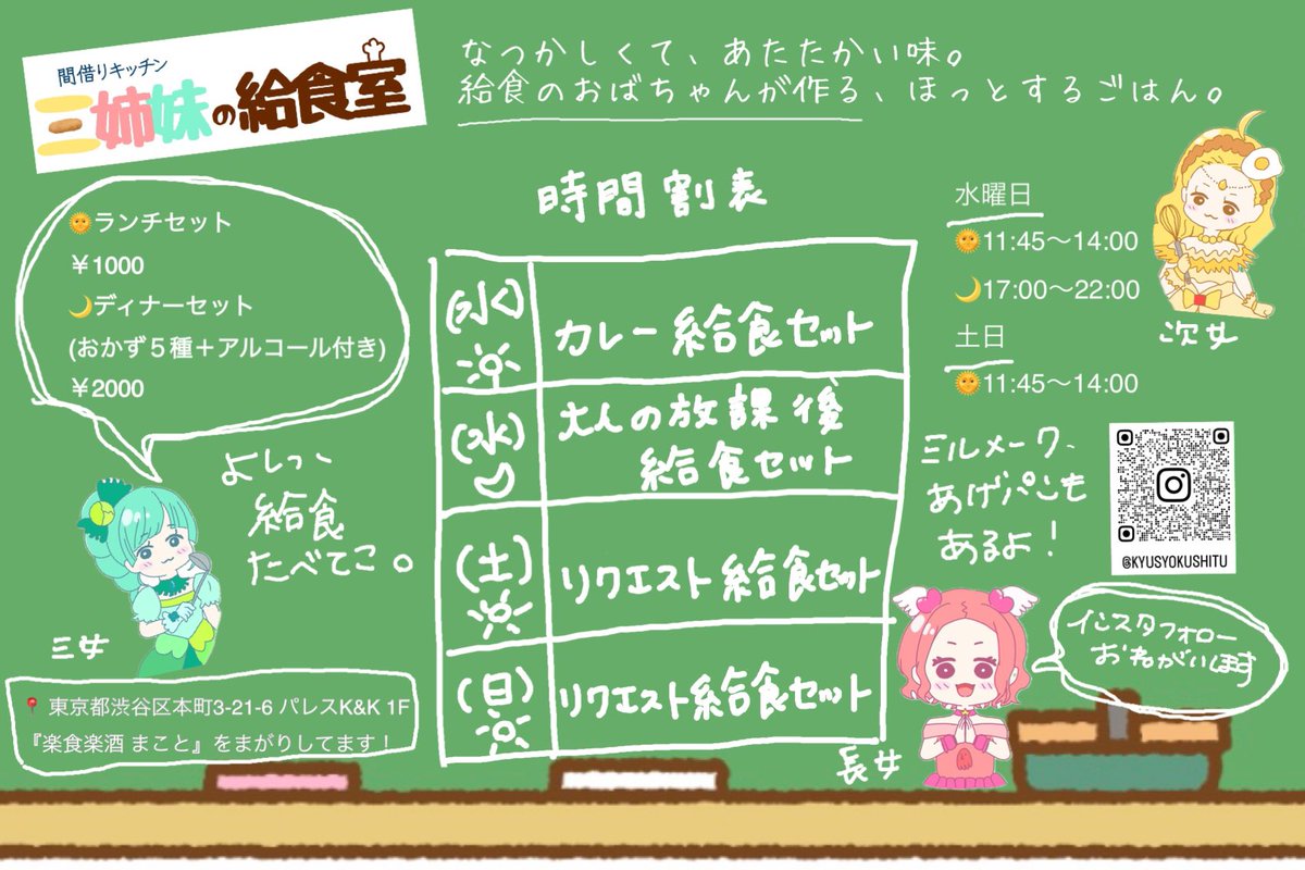 たんたんさん。ご確認お願いします たんたんさん。ご確認お願いします♡ 【公式通販】