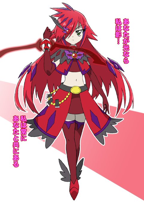 4人目の子

一応それぞれのキャラには「由宮すずめ」「沙更かな」「金童うしお」「夕闇ひばり」という名前をつけています 