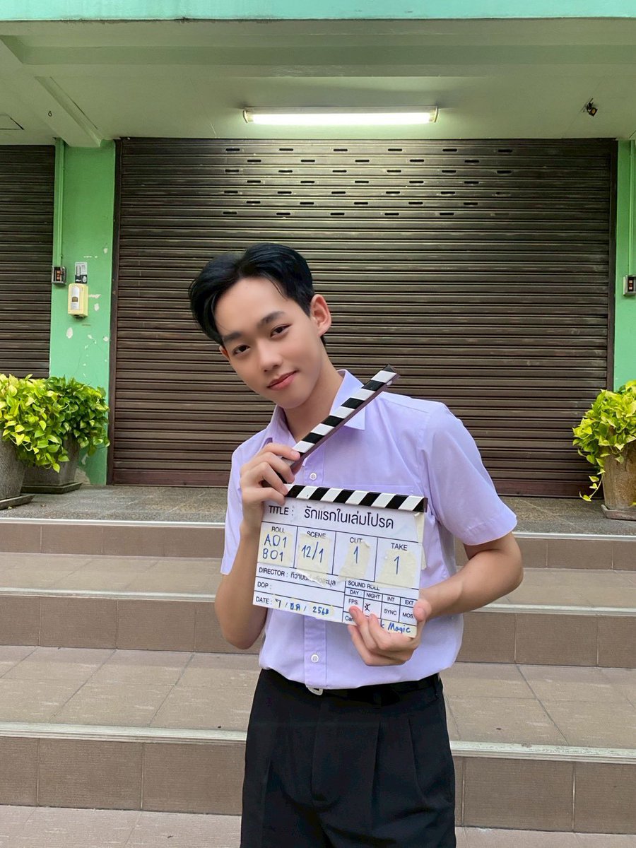 Day 1รักแรกในเล่มโปรดเร็วๆนี้ครับโอโซนพร้อมแล้ว🙌🏻😎  

#รักแรกในเล่มโปรด #ChapterOfLove #SSkyEnt