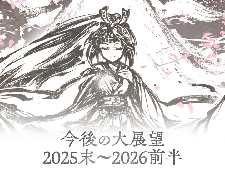 BakaFire's tweet photo. 『桜降る代に決闘を』公式ブログ更新しました！
12/20からREARV様と合同で実施するクラウドファンディングに向け、本作アナログ版の今後に向けた大きな展望と、それに伴う具体的な計画をお話しいたします。
前篇はBakaFireの記事として、展望を中心に扱っております。
https://t.co/M5AdLhSnKf https://t.co/zuCJ1AslL0