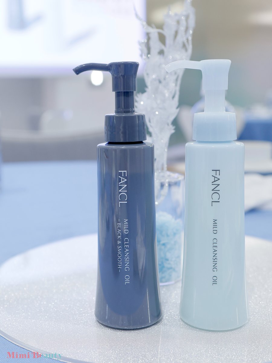 クレンジング・メイク落とし mi-mi ファンケルの