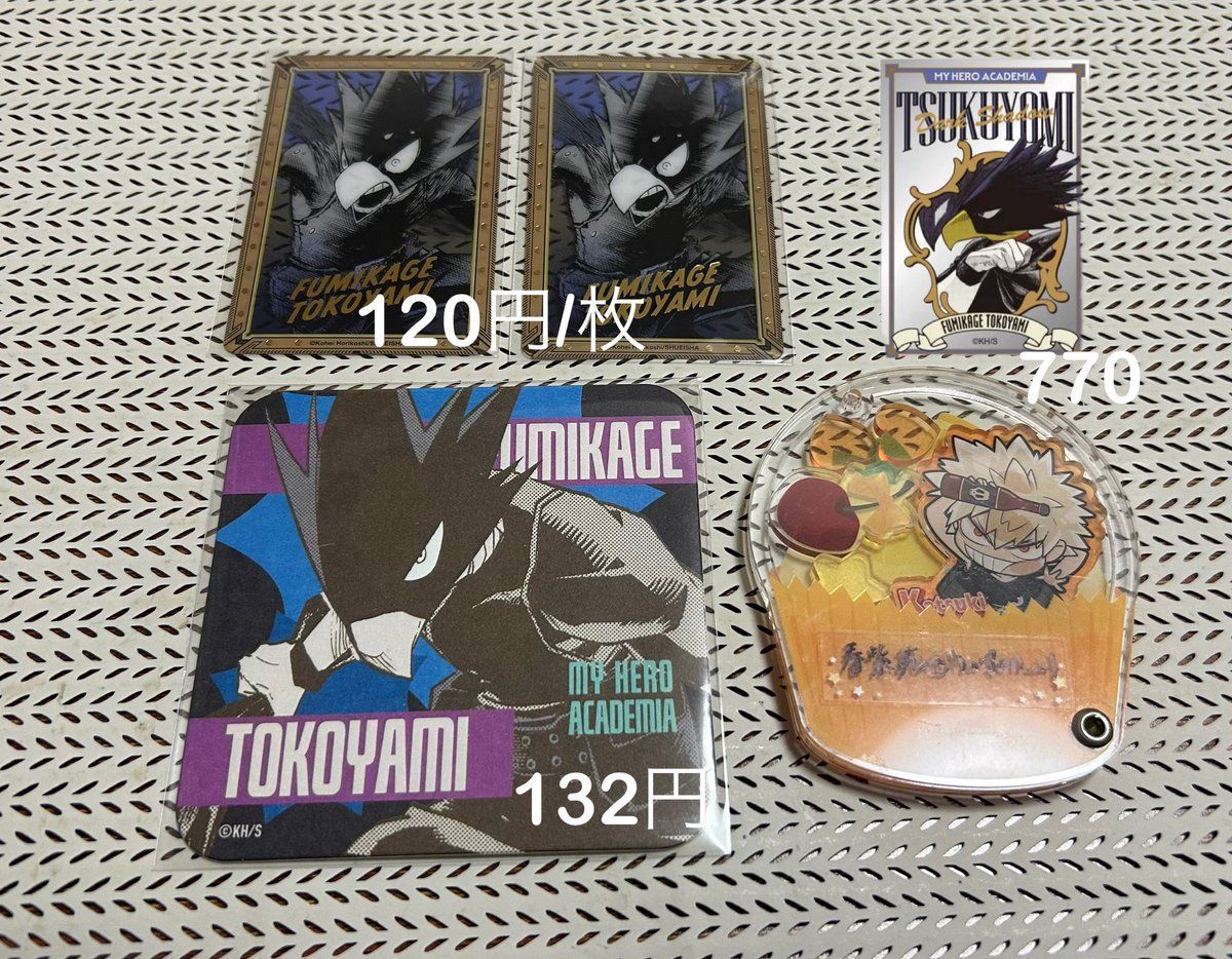 ヒロアカ　原画展　特典付き　アートコースター　アトコ　コンプリート　抜けなし 僕のヒーローアカデミア』アートコースター 全種セット （全55種