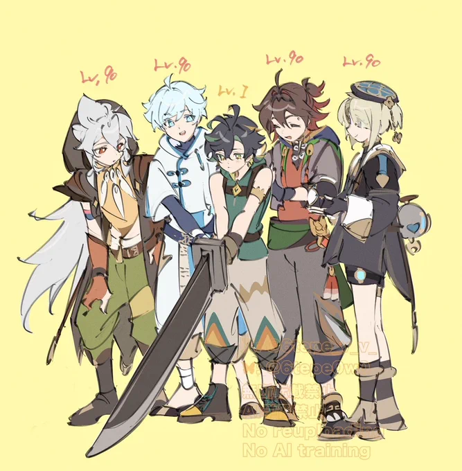 Lv90がMAXじゃなくなったのは激アツやったな #今年も残りわずかなので今年一番伸びた絵を貼る