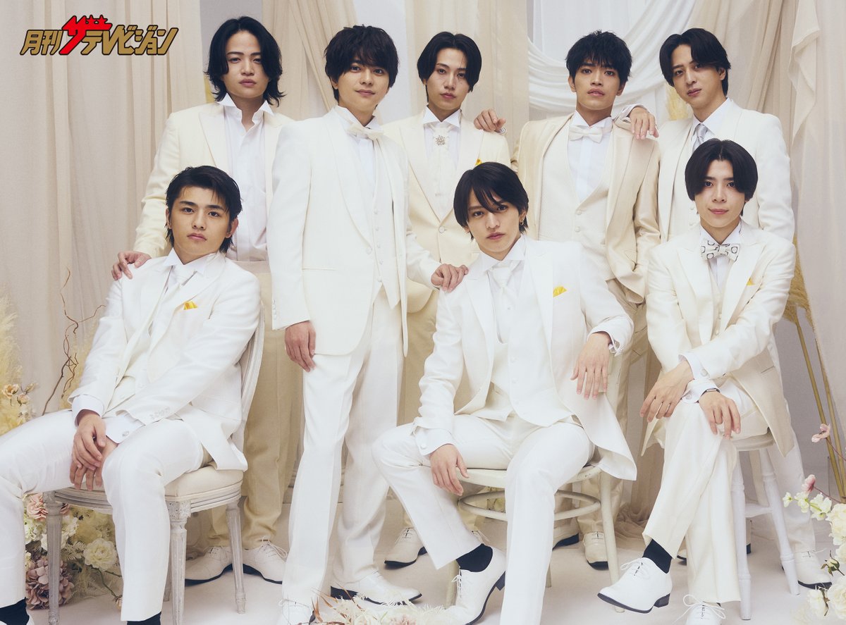 月刊ザテレビジョン 年末年始を網羅した2026年2月号が 12/17（水）より