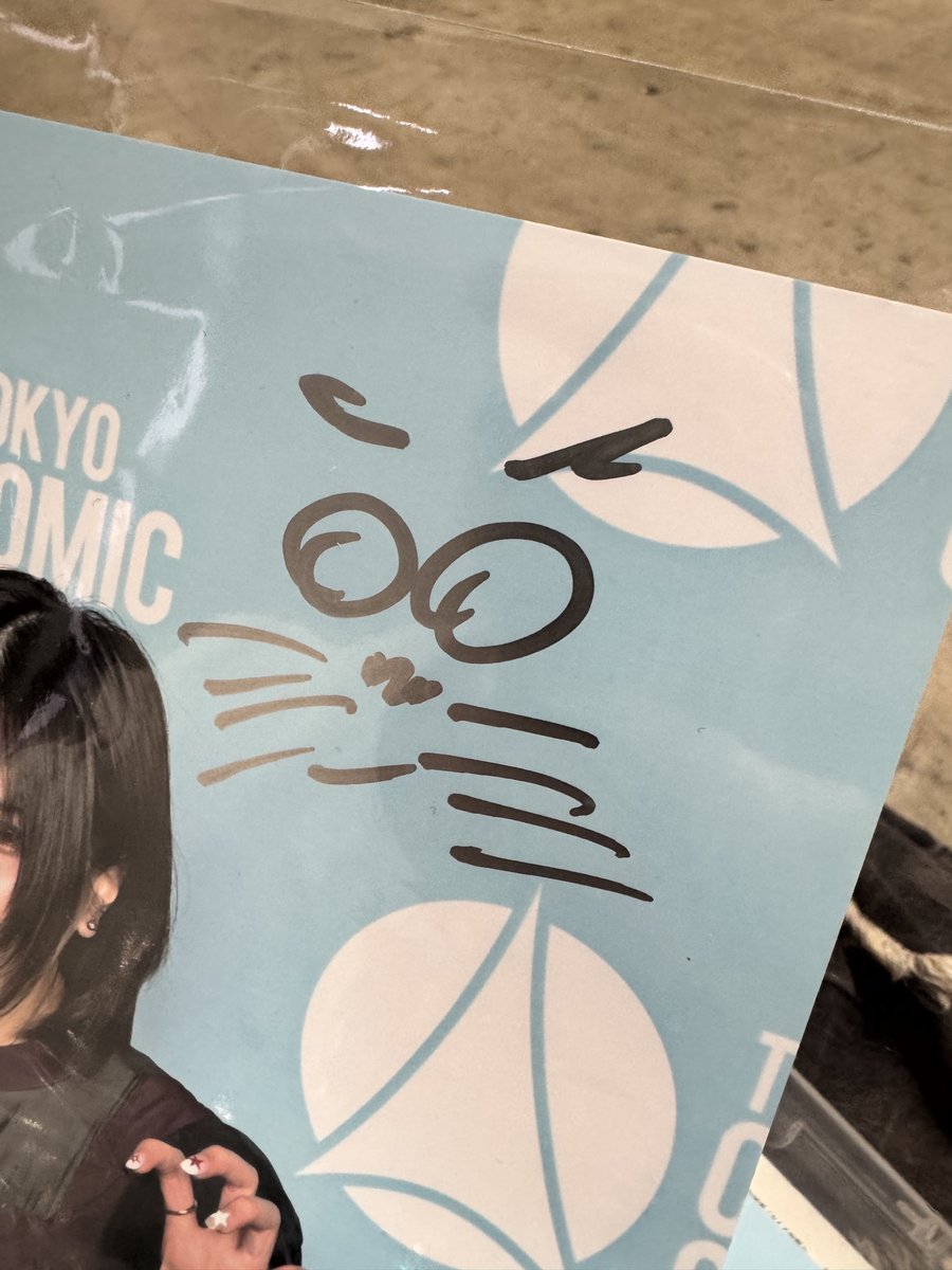 ˏˋ えむ ˎˊ˗ (@franny_star) / Posts / X