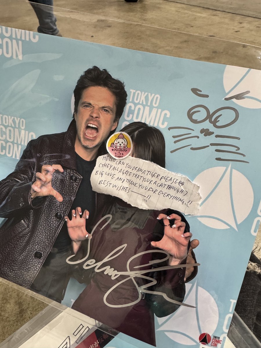 ˏˋ えむ ˎˊ˗ (@franny_star) / Posts / X