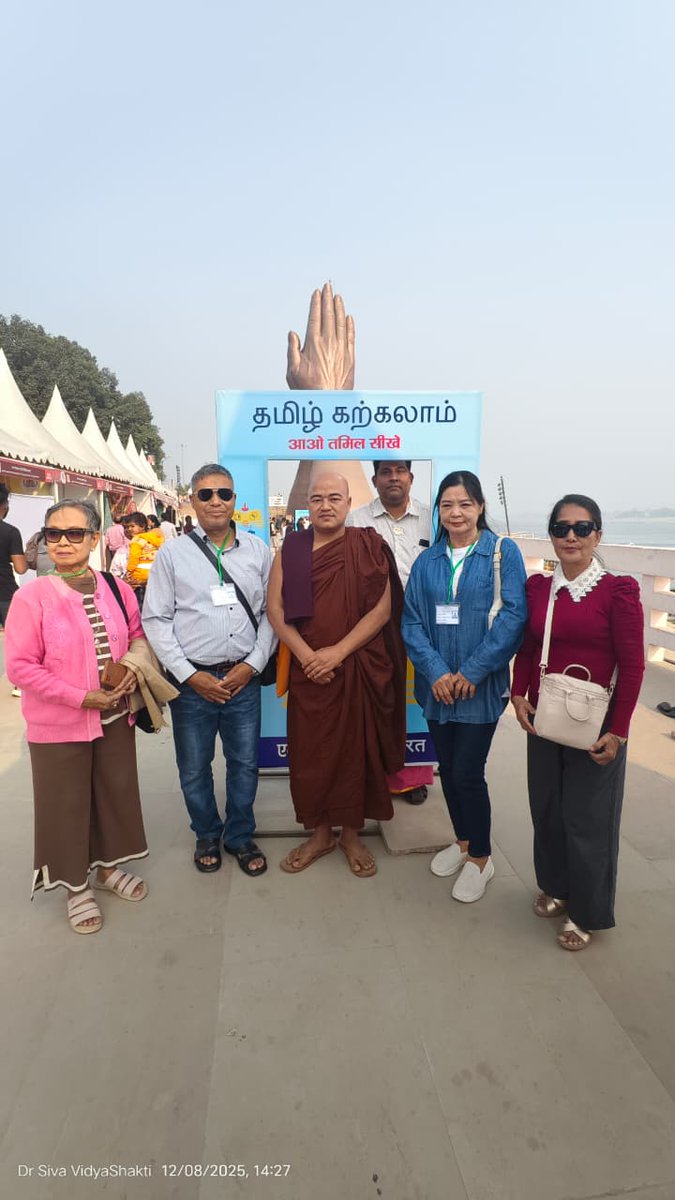 vidhya_shakthi's tweet photo. DAY 7:Kashi Tamil Sangamam 4.0
Visitors from Myanmar at Tamil Karkalam!
A reminder of the historic Tamil–Burma bond built through ancient trade and shared heritage.
@iitmadras   @EduMinOfIndia   @IRCTCofficial   
#TamilKarkalam  #TamilMyanmar #CulturalBond  #Tamilheritage https://t.co/W7ai2ClBR2