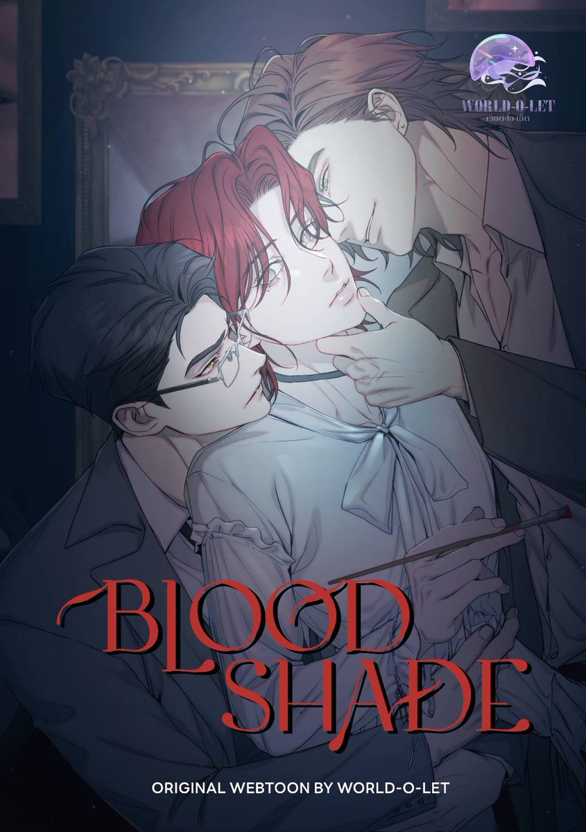 Worldolet's tweet photo. 🥰 ประกาศลิขสิทธิ์ผลงานเรื่อง BLOODSHADE โดย @196_96655 เป็นลิขสิทธิ์ของ WORLD-O-LET 

"วินซ์" ศิลปินที่ไม่เคยพึงพอใจกับผลงานของตัวเอง เขาหมกมุ่นอยู่กับการสร้างภาพวาดที่ 'สมบูรณ์แบบ' เขาใช้ชีวิตร่วมกับเพื่อนวัยเด็ก "ราฟาเอล" นักวิจารณ์งานศิลปะที่ลุ่มหลงในตัวเขาอยากครอบครองไว้เพียงคนเดียว

จนกระทั่งได้พบกับ "ไมเคิล" นักสะสมงานศิลปะลึกลับ ไมเคิลชวนวินซ์ไปวาดภาพต่อจากผลงานที่คนอื่นทิ้งไว้ ซึ่งทำให้วินซ์รู้สึกประหลาดใจตั้งแต่แรกเห็นภาพวาดนั้น… และเขาก็ตอบตกลงโดยไม่รู้เลยว่าภาพวาดนั้นจะนำพาเขาไปพบกับอะไรบางอย่าง…

🇹🇭 สำหรับเวอร์ชั่นภาษาไทยติดตามได้ เร็ว ๆ นี้ !

มาร่วมกันสนับสนุนผลงานสตูดิโอไทยและนักวาดไทยโดยการอ่านถูกลิขสิทธิ์กันนะคะ #Bloodshade #Bloodshadewebtoon #เฉดรักสีเลือด #worldolet