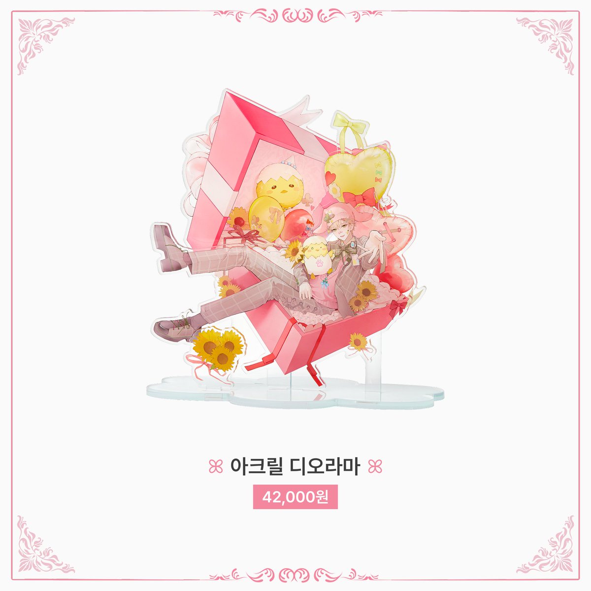 루이쨘 25.12.09 생일 굿즈

판매기간 12.09 00:00 ~ 01.01 00:00
자세한건 마플샵에서!
marpple.shop/kr/louiszzan_

이번껀 판매주소가 다소 차이가 있으니 참고해주세요!
