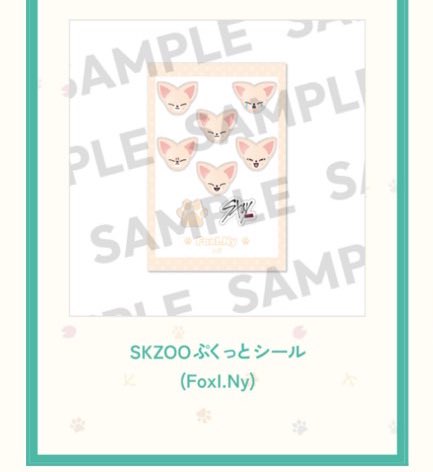 じゅん ໒꒱ tweet media