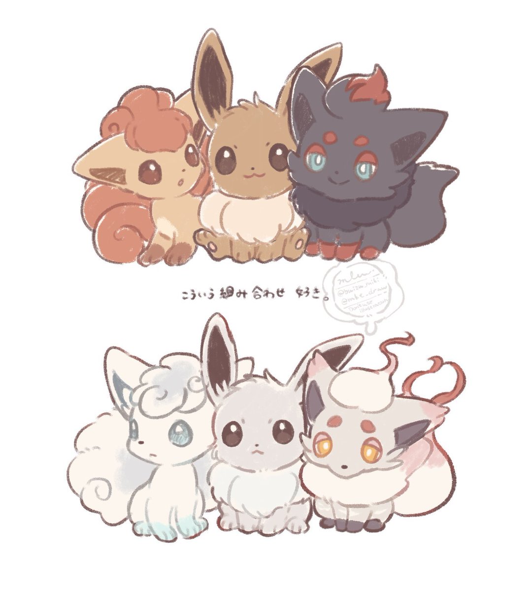 ゆらゆら🦷🪥✨ (@yurapocha) / Posts / X