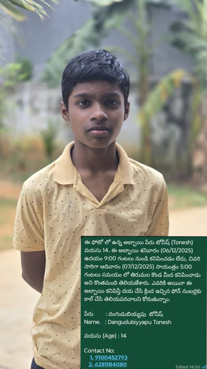 bhagamathiiii's tweet photo. Retweet for more reach 🙏🏼 https://t.co/EgjW7uQ1xt