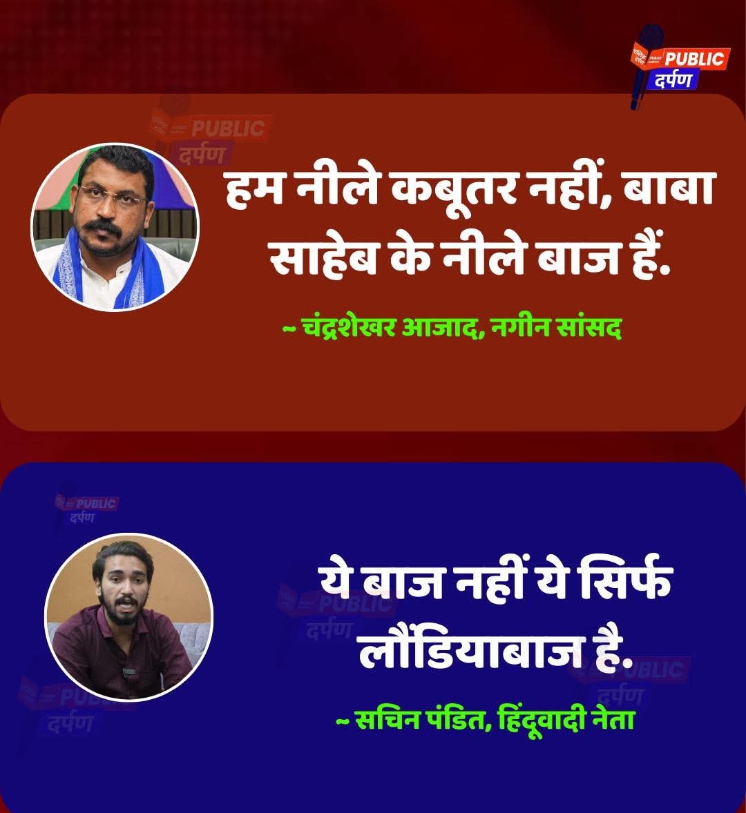 _KajalKushwaha's tweet photo. 😆 https://t.co/HL7iyeQIey