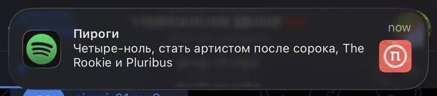 Dmitry Novozhilov tweet media