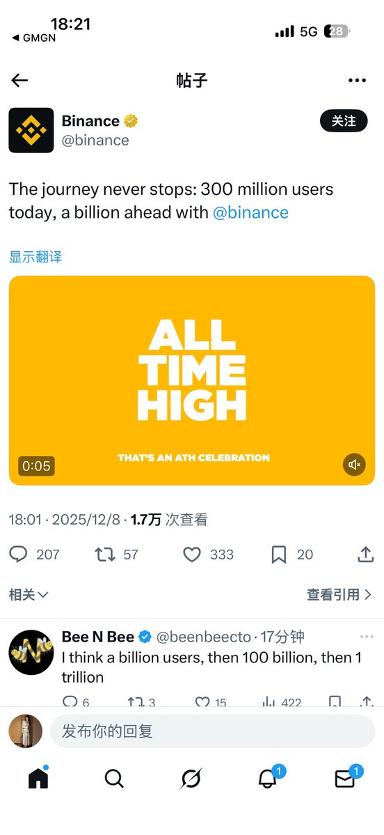 0xbbfef0734bba9ddc02f2683395a0cce35f234444
ATH