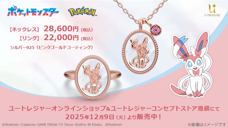 はるるまる️⭕️ 🩰🤍ྀི ∴ 🤍🥛 (@jhy_HUNA) / Posts / X