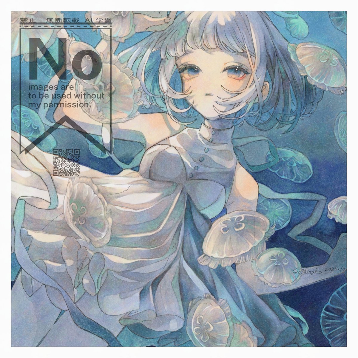 Nanami @ 【ひ55ab】 11/24 コミティア (@n_nautica73) / Posts / X