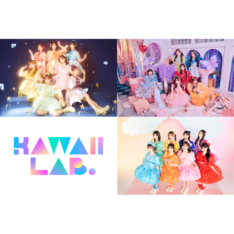 NuNew  ARフレーム　コンサート公式グッズ　cutiepie NuNew ARフレーム コンサート公式グッズ cutiepie NuNew ARフレーム