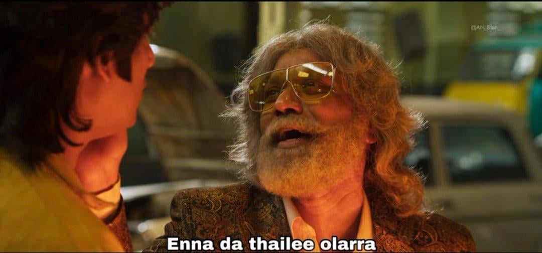 Mangalasery Neelakandan tweet media