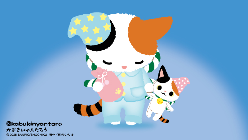 かぶきにゃんたろう【公式】 (@kabukinyantaro) / Posts / X