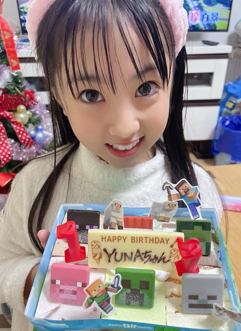 Twitterのコスプレ画像1