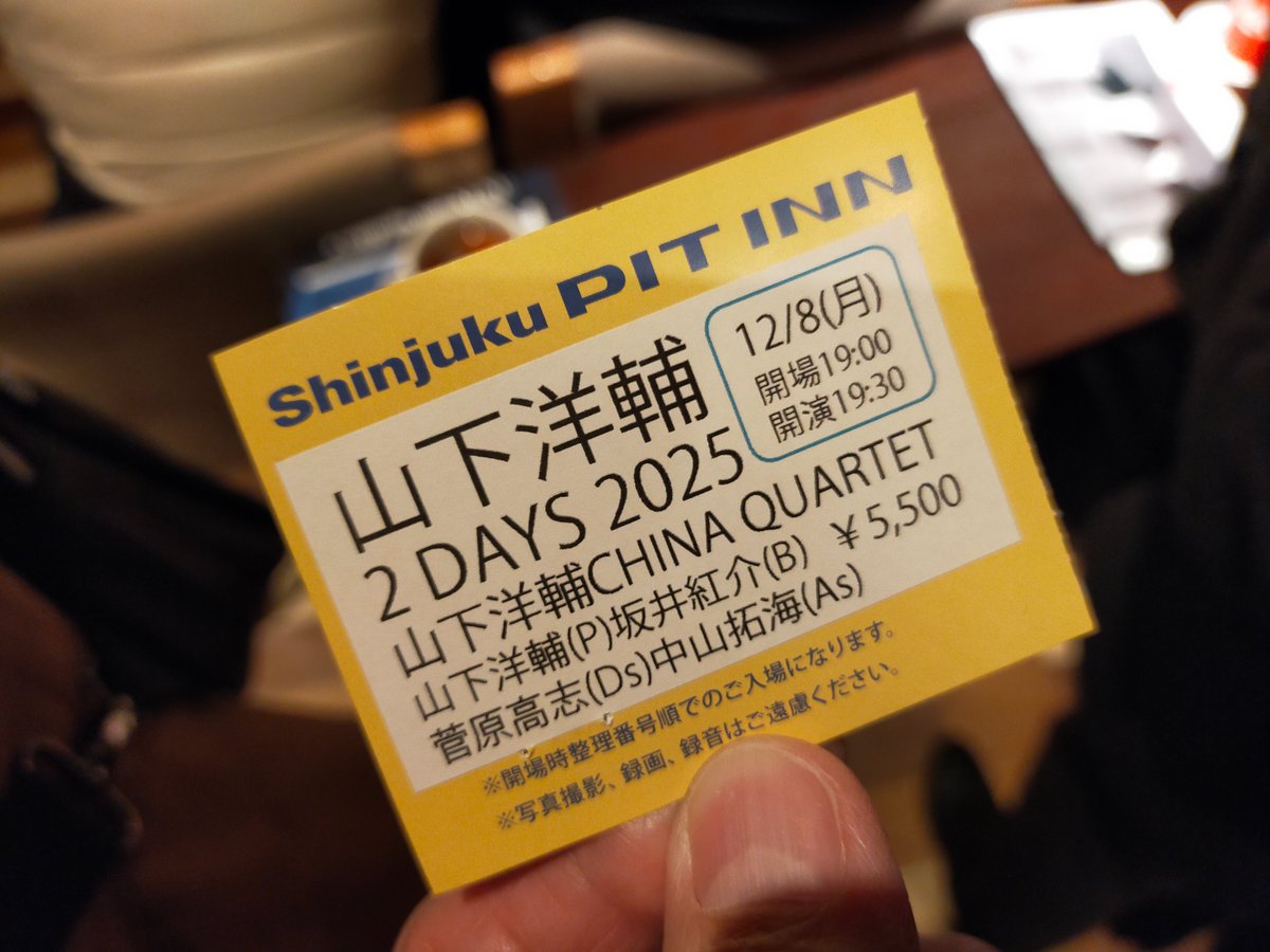 CoConCon105's tweet photo. いま、ここにいるって悪いことではないと思う。 https://t.co/6FuobAPgHT