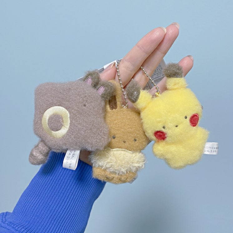 今年買ったものの中でもっとも可愛く、愛おしい