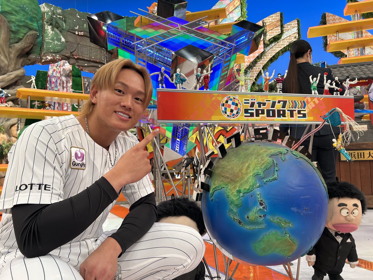 chibalotte_pr's tweet image. 東京ではフジテレビ 「ジャンクSPORTS」の収録に #山本大斗 選手が参加しました。
人生初のスタジオ収録を終えて「緊張したけど楽しかったです！」と話していました。
2026年1月18日(日)19時00分〜21時00分に、フジテレビ系全国ネットで放送予定です。
#chibalotte #広報 #ジャンクスポーツ