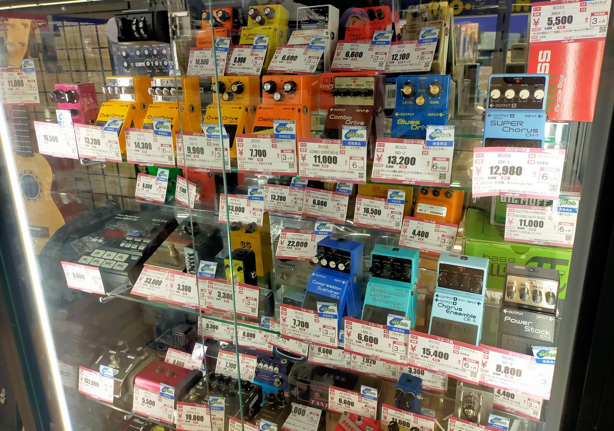 GENIUS_SA7MATO's tweet image. 12/8 音楽用機材とか ハードオフ大正店
エフェクターとか充実してましたよ。
興味ある方は見てって🙂

#ハードオフ #エフェクター
#マイク  #イコライザー #中古ショップ