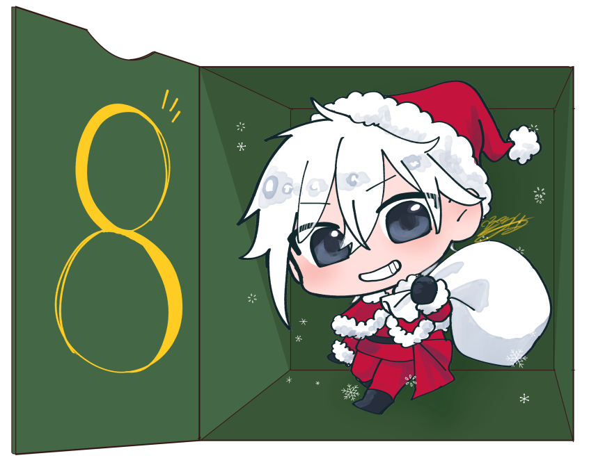 8日目 零（ぜろ）くん