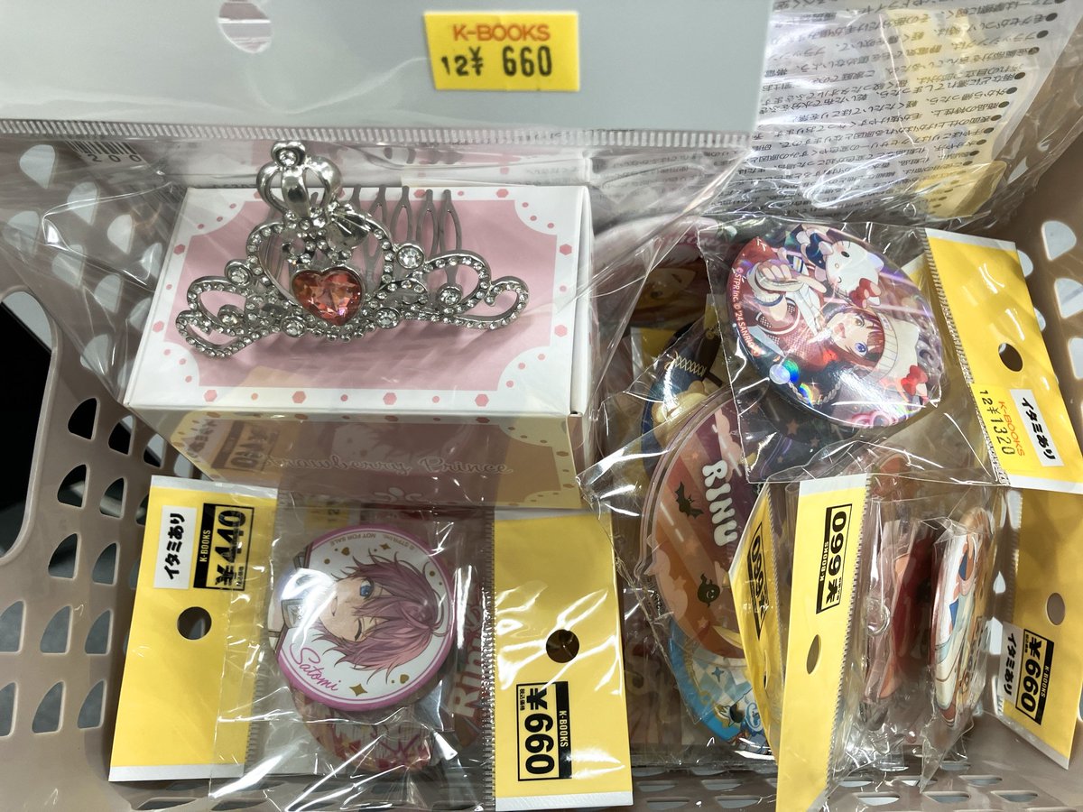 入荷情報】 すとぷり 缶バッジ アクキー ブロマイド カード クリア