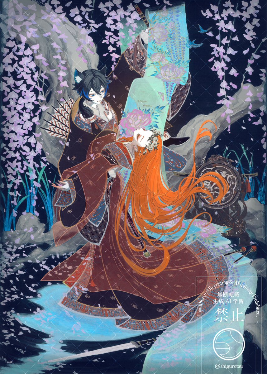 Hiiragi Kisyun低浮上 (@hiiragi_0) / Posts / X