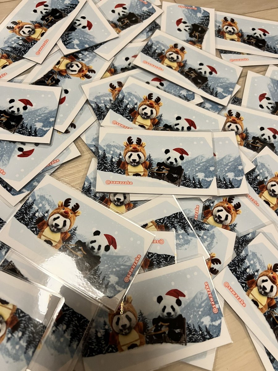 #光子カード　#シャオシャオ　#レイレイ
#シャンシャン #xiangxiang #香香 #ジャイアントパンダ #大熊猫 #パンダ #panda #giantpanda #パンダ好き #上野動物園 #uenozoo #大熊猫香香 #熊猫基地 #雅安 #雅安碧峰峽大熊貓基地 #雅安碧峰峡パンダ基地 #팬더

新作できました
ハードロックカフェオマージュ