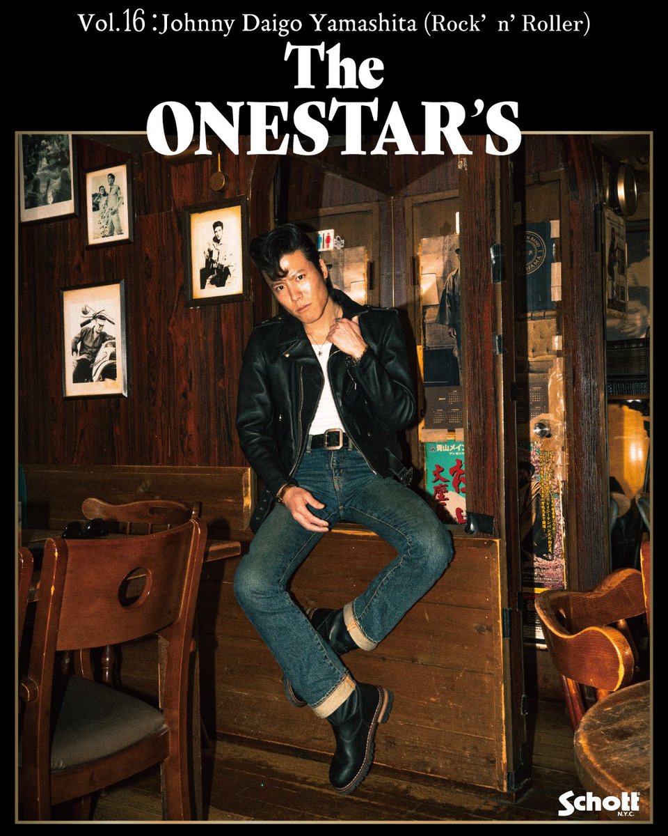 もはや俺のアイコンと言っても過言ではないレザージャケット "Schott" のThe ONESTAR’Sという企画で俺をフィーチャーしていただきました。溢れる革ジャン愛。ロックンロールと言えばショットだぜ！

schott-nyc.jp/feature/436.ht…