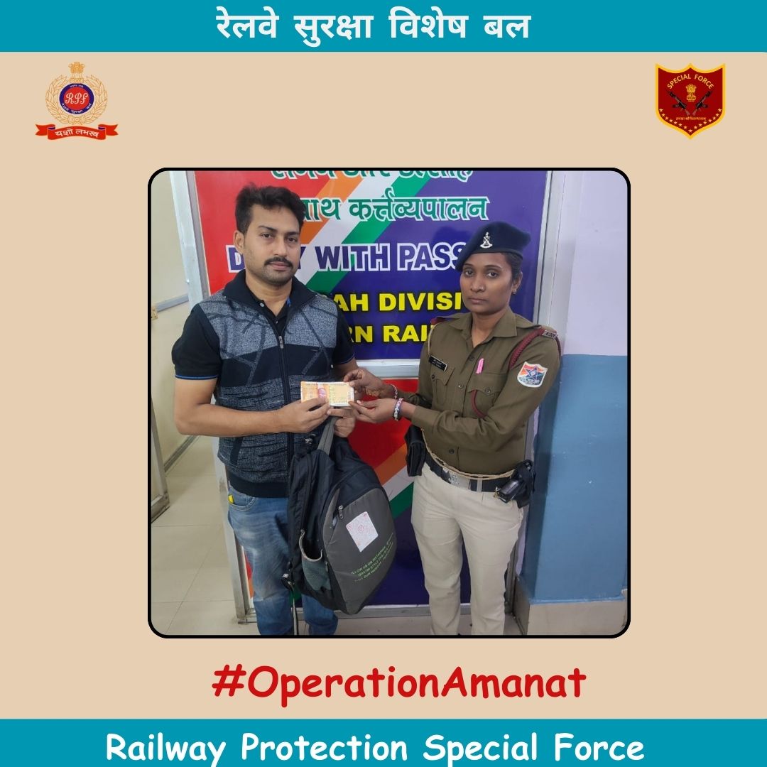 rpsfhq's tweet photo. #RPSF recovered a bag containing ₹10,000 at Old Complex Howrah. After due verification, it was safely handed over to its rightful owner.
Commitment to passengers’ trust & safety continues!
#RPF #RailMadad #IndianRailways #GoodWork #PassengerSafety #HonestyInService https://t.co/q4m4ovydk1