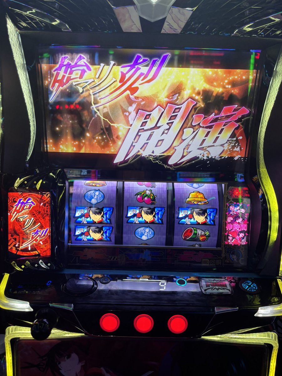 飯ブシコシ幸太 (@4545ota) on Twitter photo 