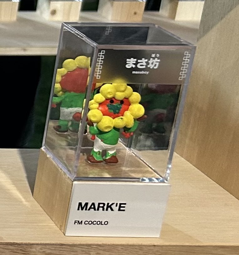 きんぴらミュージック (@AmusicIslands) / Posts / X