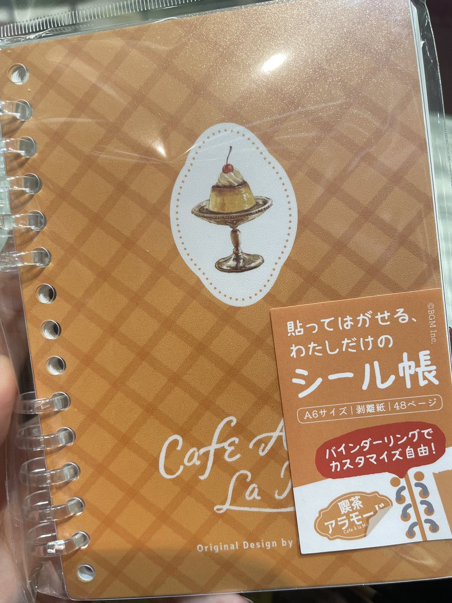 ぷりんページ ✨✨✨✨✨✨✨✨🥺