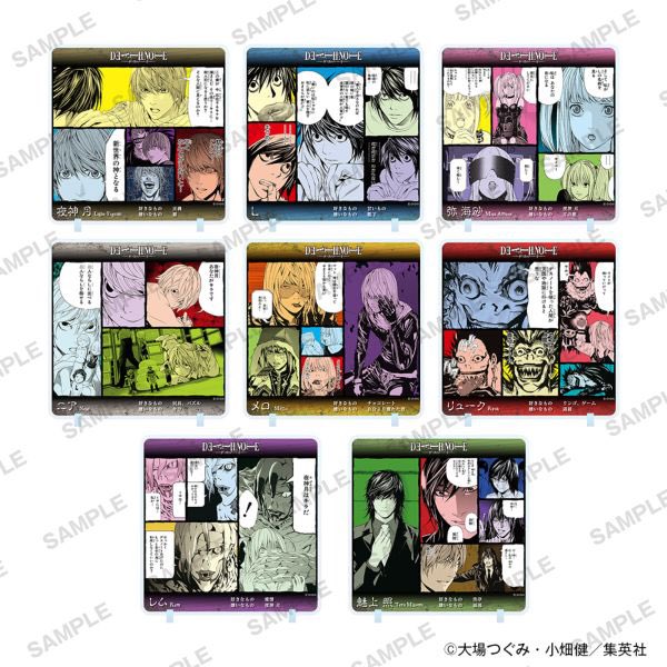 2026年3月発売 【JF2026先行販売】 DEATH NOTE アクリルパネル 価格