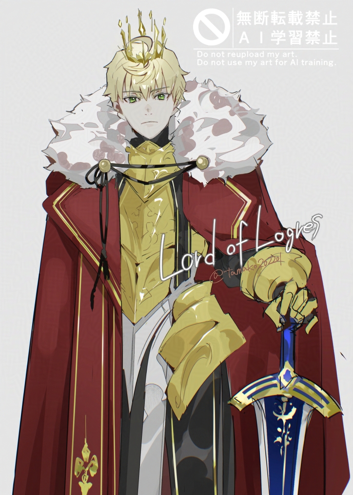 ななしのごんべえ@プロフ必読！！お急ぎ様　454040サイドアクリル　お急ぎ ななしーの (@karunbarin) / Posts / X