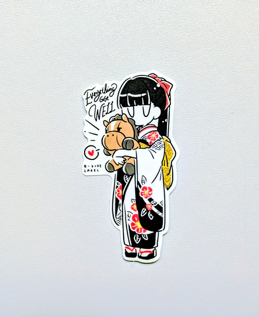 ビーサイドレーベル