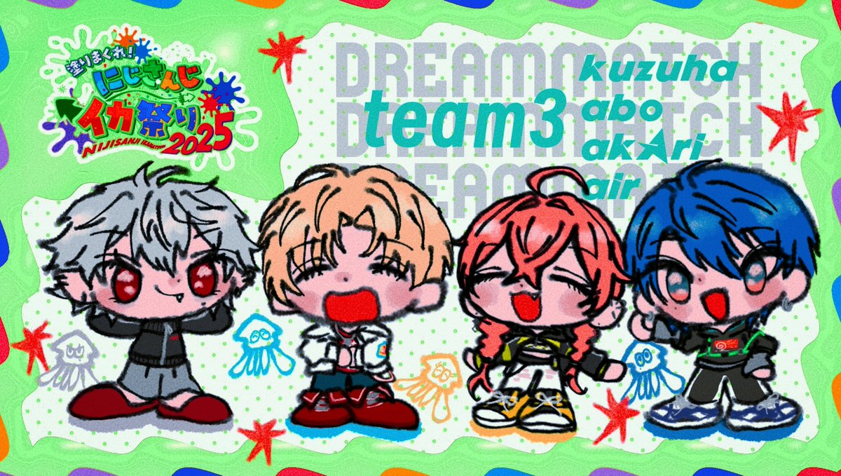 ぴよぴよ (@piyo2j3j) / Posts / X