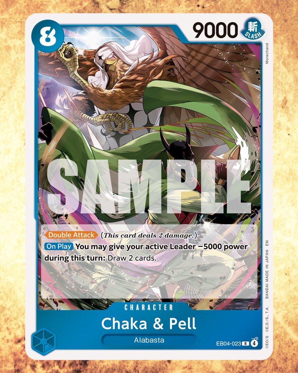 OPCG BOOSTER PACK -THE AZURE SEA'S SEVEN- [OP14-EB04] CARD REVEALS
