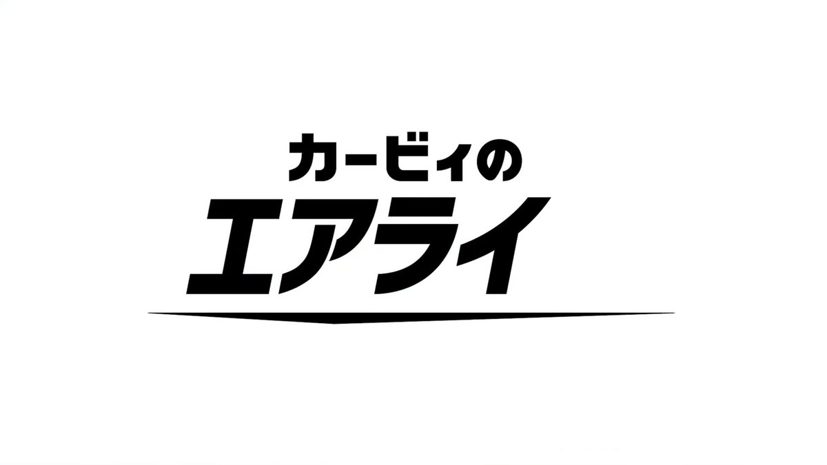 Gen (@Gen8603) / Posts / X