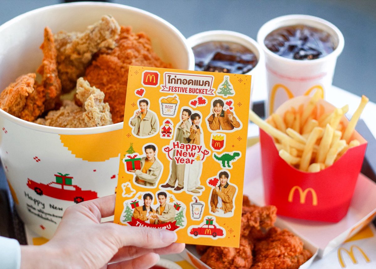 มาฉลองปีใหม่ด้วย ไก่ทอดแมค บักเก็ต สุขเต็มถัง กับความกรอบ อร่อย ฉ่ำ สูตรไม่เหมือนใคร ตอนรับเทศกาลแห่งความสุขกัน กับบักเก็ตใหญ่เต็มๆดีไซน์พิเศษ DAOU OFFROAD  บอกเลยคุ้มสุดๆ เพราะมีทั้ง ไก่ทอดแมค 4 ชิ้น / วิงส์แมคซี้ดซ้าด 5 ชิ้น/ เฟรนช์ฟรายส์ กลาง 1 กล่อง / โค้ก 2 แก้ว